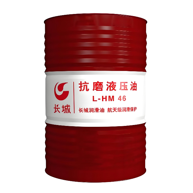 鹤城长城抗磨液压油