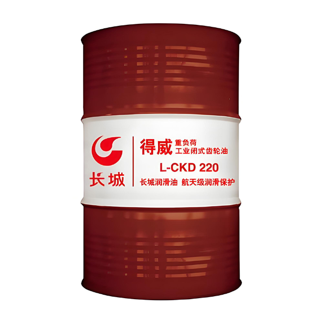 鹤城长城得威工业闭式齿轮油CKD